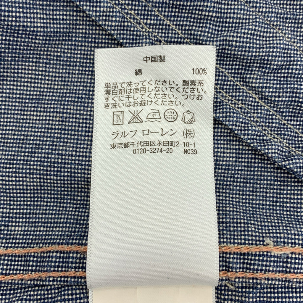 RRL / ダブルアールエル | コットン ピンチェック ジップアップ ジャケット | M | メンズ