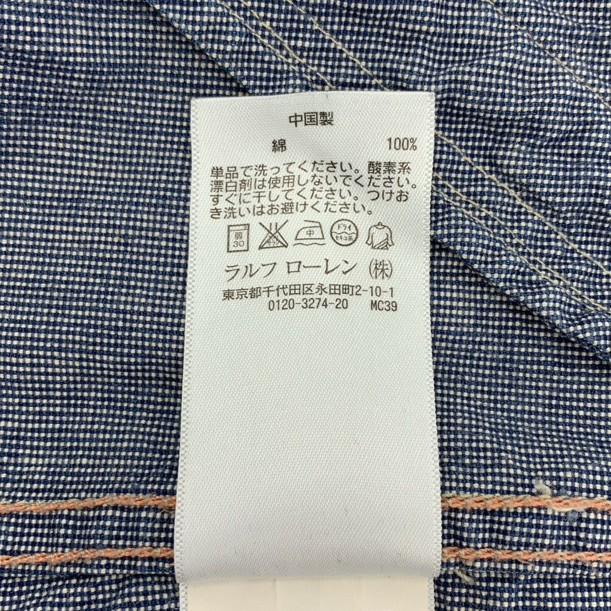 RRL / ダブルアールエル | コットン ピンチェック ジップアップ ジャケット | M | メンズ