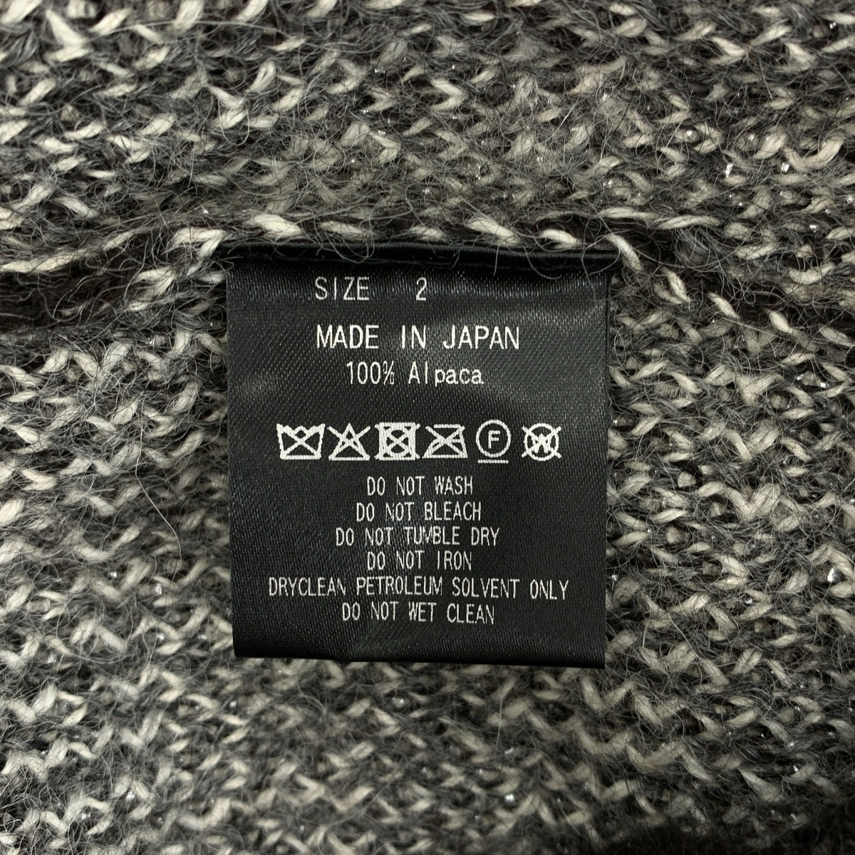MARKAWARE / マーカウェア | 2025AW | Natural Colar Alpaca Rain Drop Pattern Jumper アルパカ プルオーバー ニット | 2 | メンズ