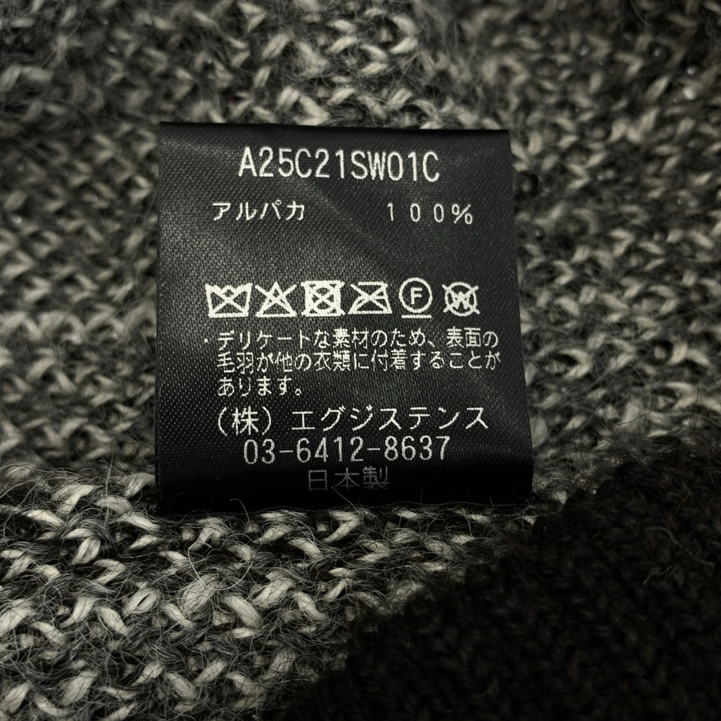 MARKAWARE / マーカウェア | 2025AW | Natural Colar Alpaca Rain Drop Pattern Jumper アルパカ プルオーバー ニット | 2 | メンズ