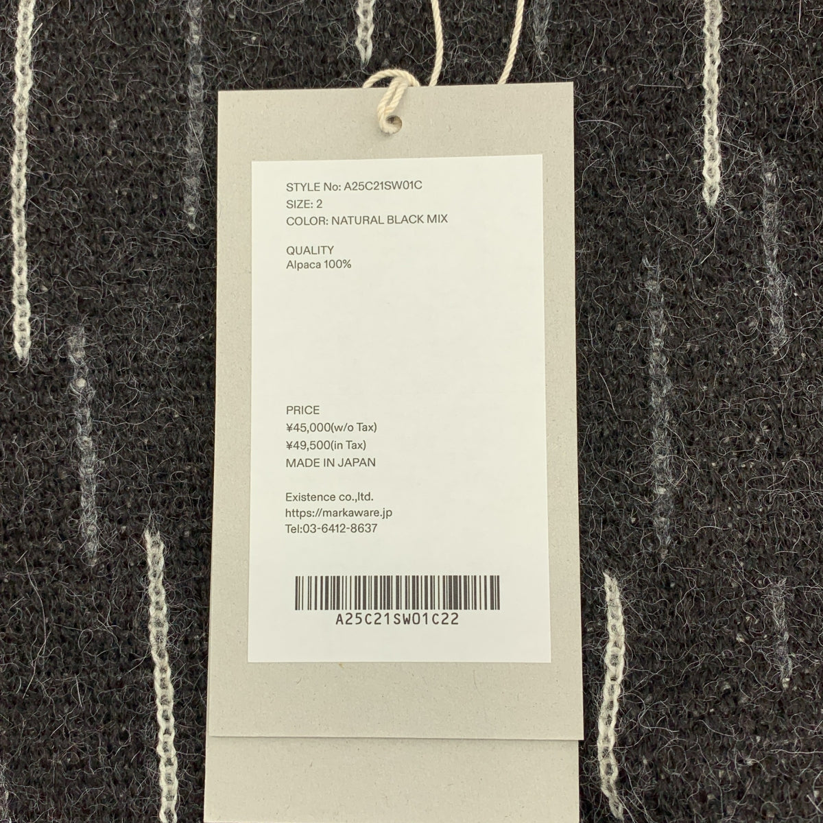 MARKAWARE / マーカウェア | 2025AW | Natural Colar Alpaca Rain Drop Pattern Jumper アルパカ プルオーバー ニット | 2 | メンズ