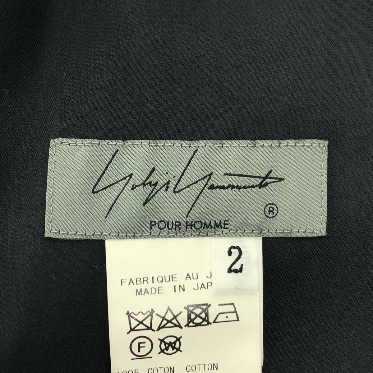 YOHJI YAMAMOTO POUR HOMME / ヨウジヤマモトプールオム | 2021SS | 脇釦絵 総柄 ドローストリング ワイド パンツ | 2 | メンズ