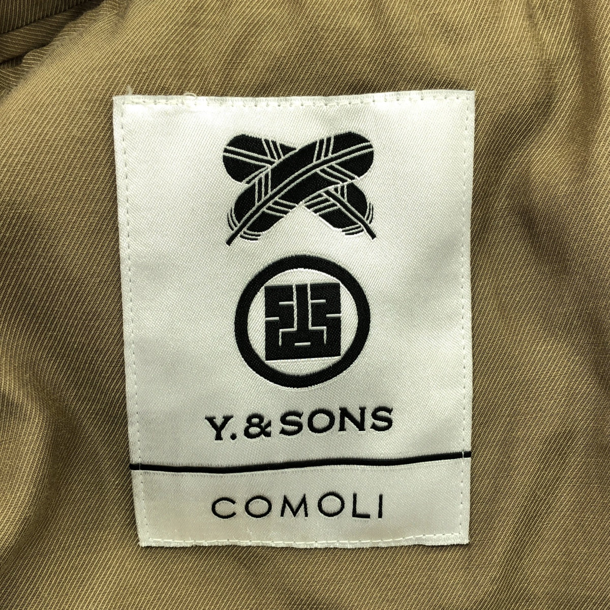 科莫利 |繫帶大衣 / 可拆式羊絨內襯 / S03-04022 | 2 |黑色 |男士