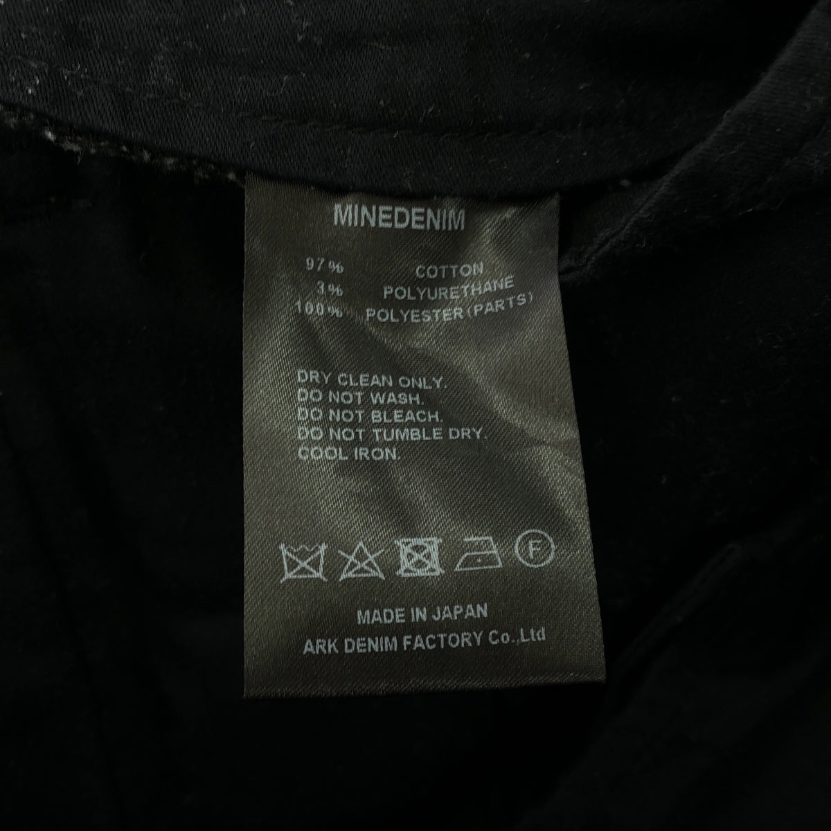 MINEDENIM / マインデニム | サイドライン ストレッチ ブラックデニム パンツ | 1 | チャコールグレー系 | レディース