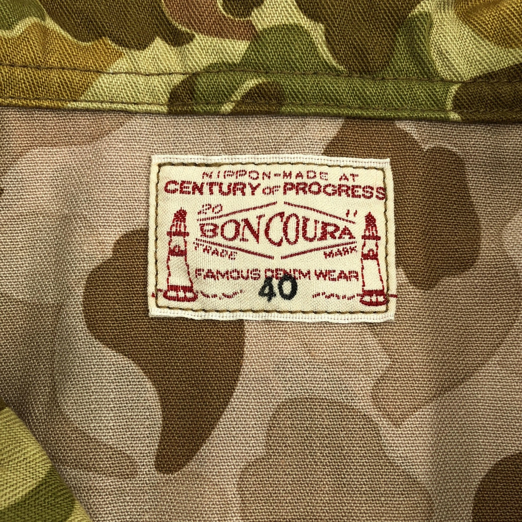 BONCOURA | 2024SS | 美國海軍披肩領獵鴨迷彩連身夾克 | 尺寸 40 | 男款