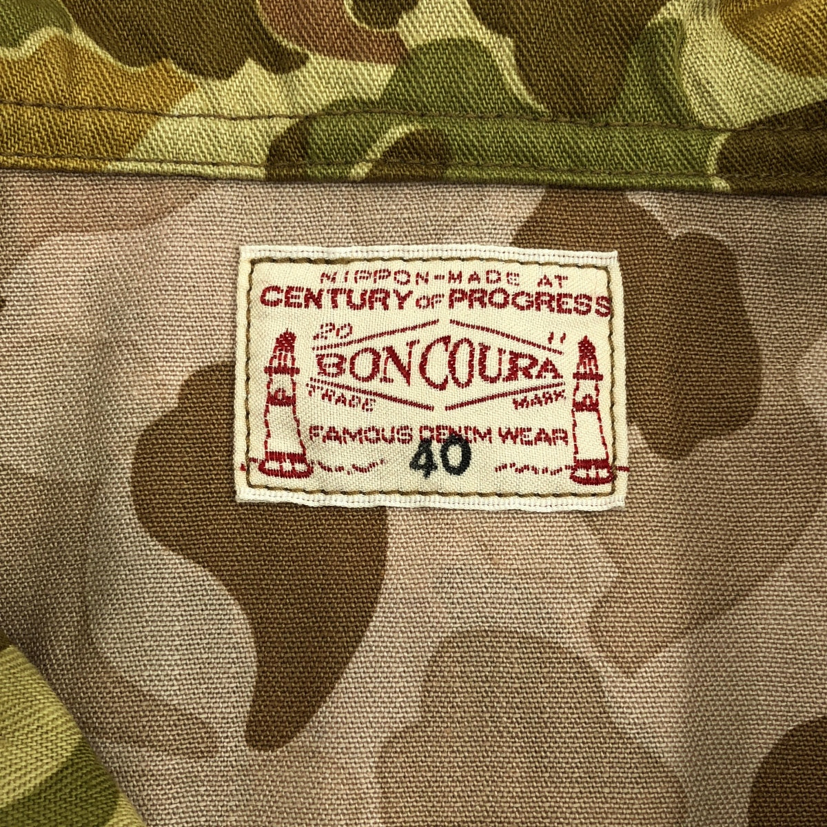 BONCOURA | 2024SS | 美國海軍披肩領獵鴨迷彩連身夾克 | 尺寸 40 | 男款