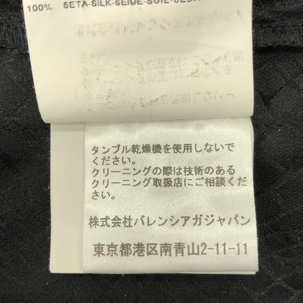 BALENCIAGA | 100% 絲質 | 絲質貼片寬褲 | 38 碼 | 女款