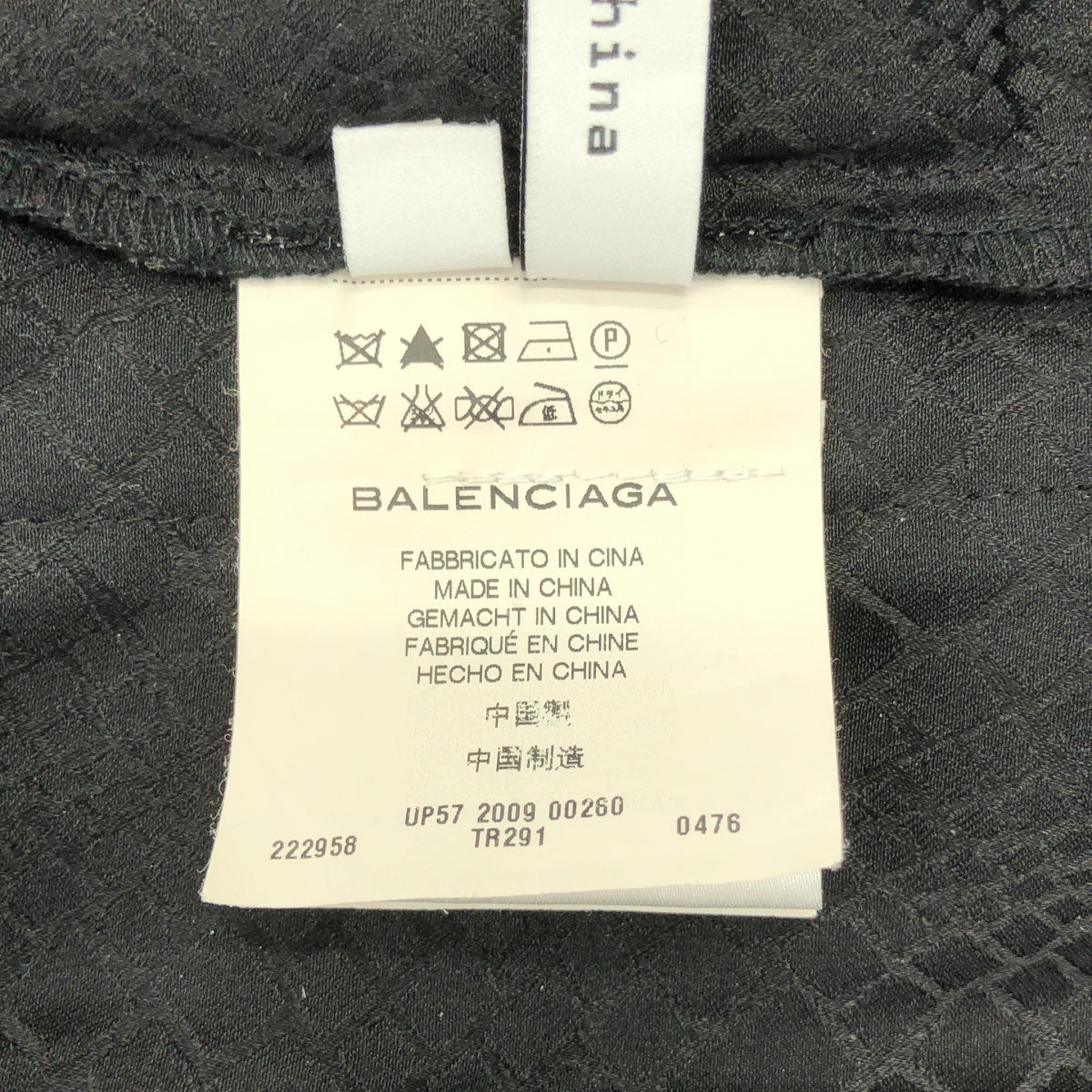 BALENCIAGA / バレンシアガ | silk 100％ / シルク 総柄 パッチ ワイド スラックスパンツ | 38 | ブラック | レディース