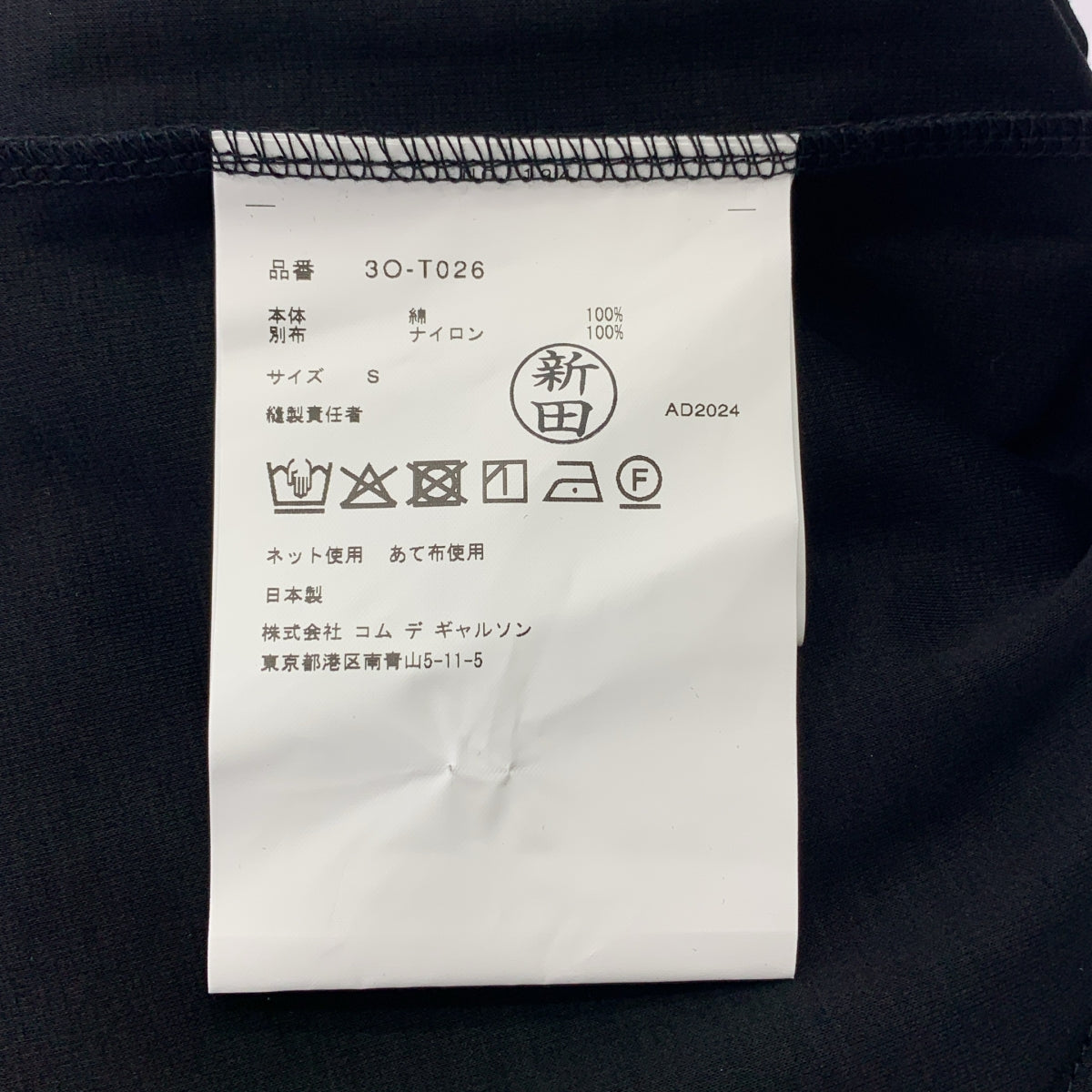 noir kei ninomiya / noir kei ninomiya | 2025SS | 薄紗對接圓領剪裁與縫紉 | S | 女裝