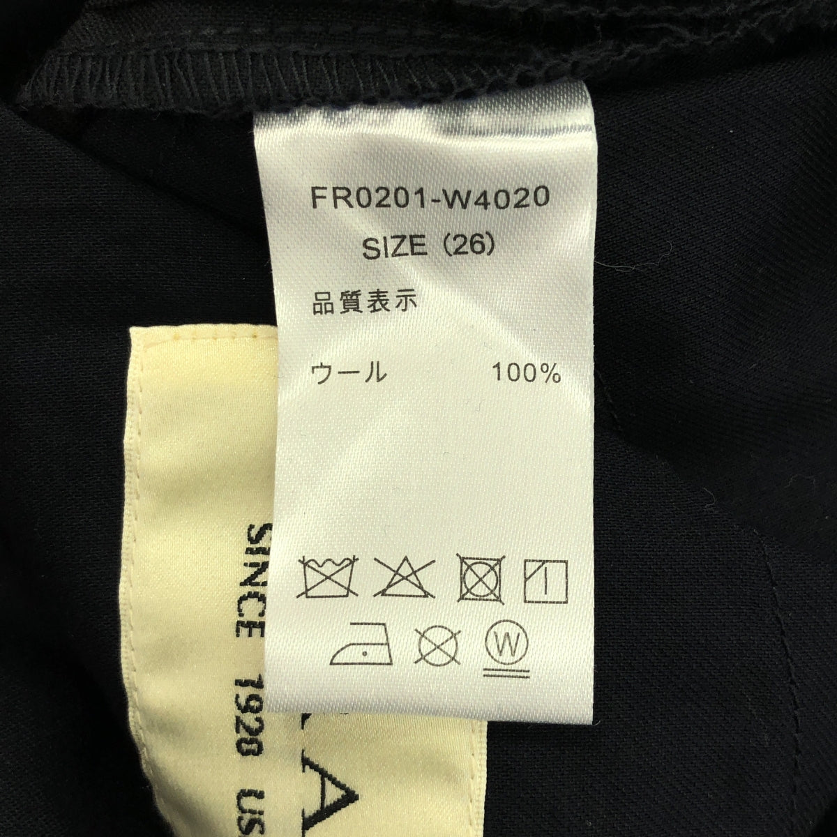 【美品】  FARAH / ファーラー | ブーツカット フレア スラックスパンツ | 26 | ダークネイビー | レディース