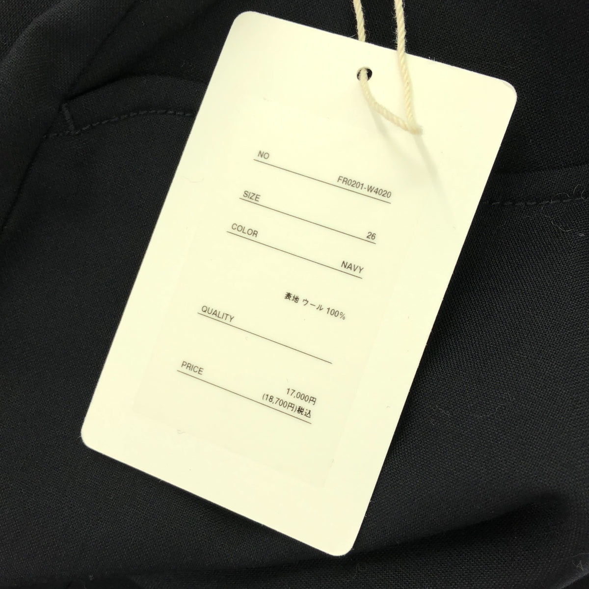 【美品】  FARAH / ファーラー | ブーツカット フレア スラックスパンツ | 26 | ダークネイビー | レディース