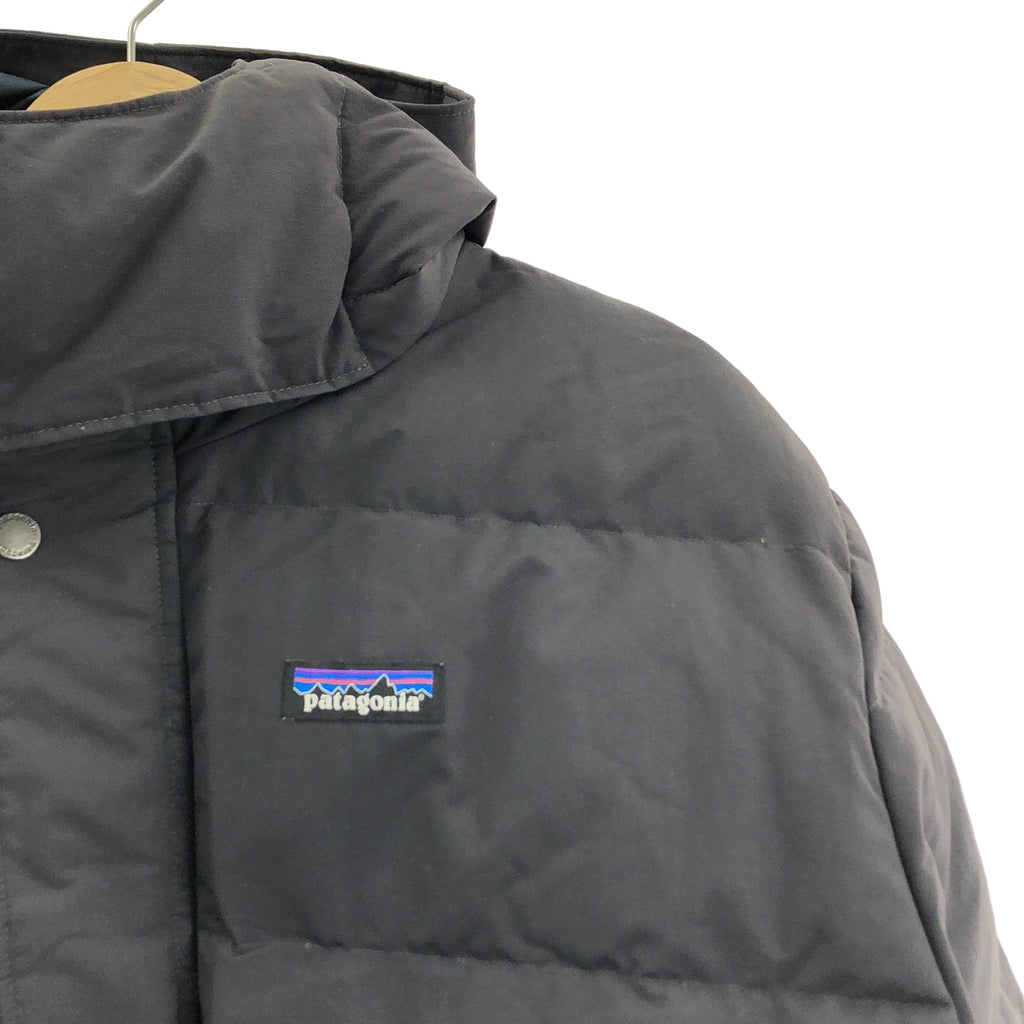 Patagonia / パタゴニア | 2023AW | Downdrift Jacket / ダウンドリフト ジャケット / フード着脱可 | XL | メンズ
