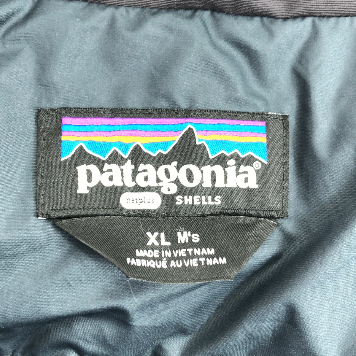Patagonia / パタゴニア | 2023AW | Downdrift Jacket / ダウンドリフト ジャケット / フード着脱可 | XL | メンズ