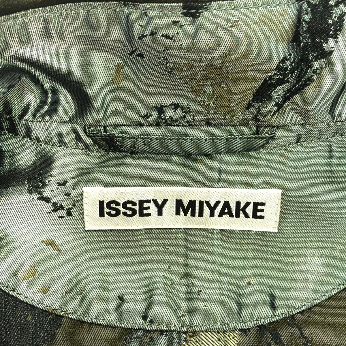 ISSEY MIYAKE / イッセイミヤケ | 総柄 ドルマンスリーブ シングルジップ ジャケット | 2 | グリーン | レディース