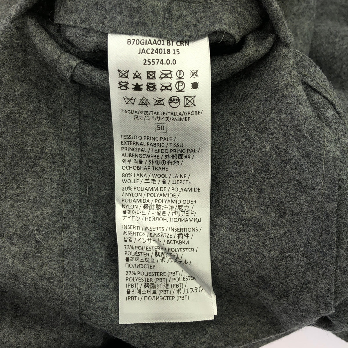 [Good Condition] eleventy | Wool Melton Single Breasted Tailored Jacket | Size 50 | Grey | Men's