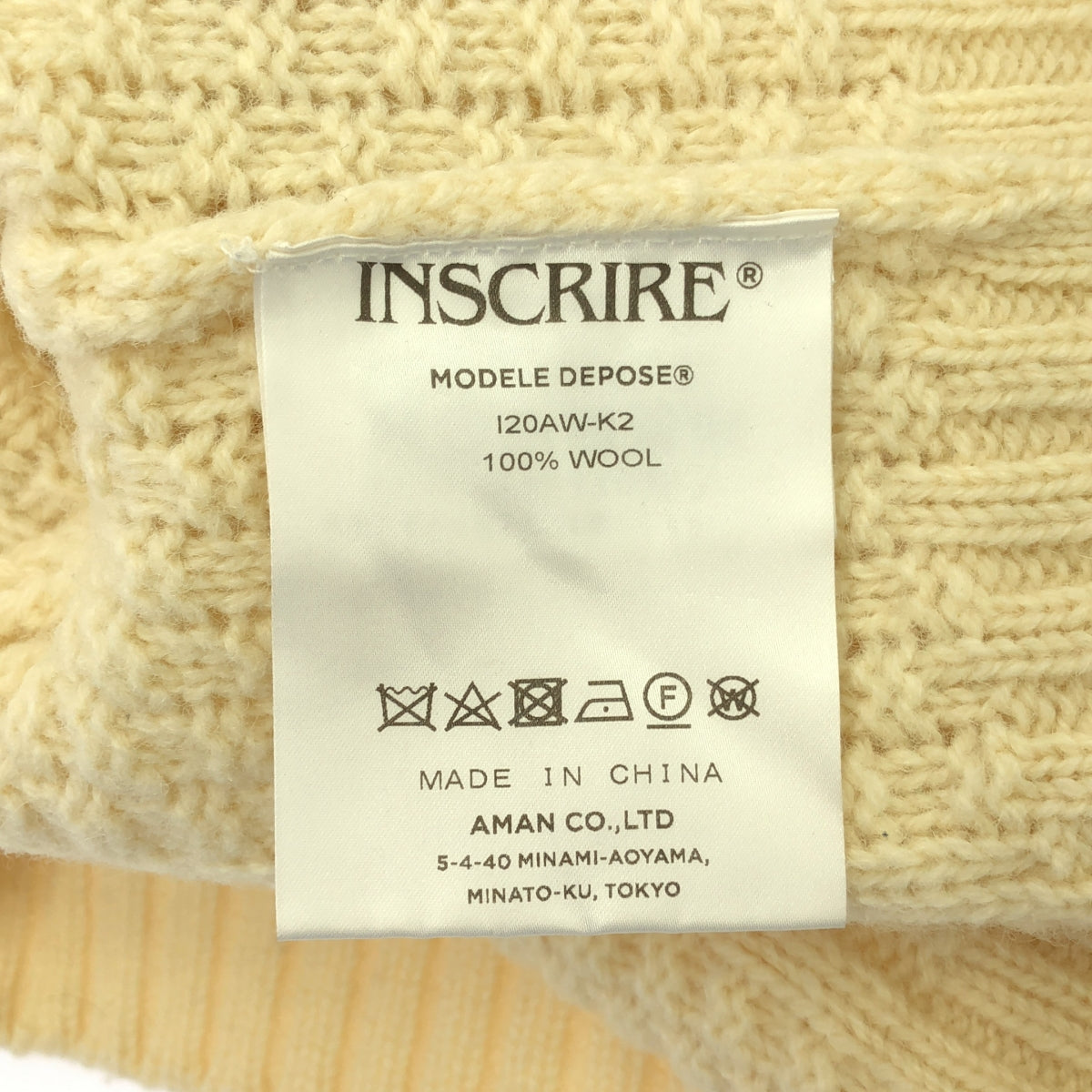 INSCRIRE / アンスクリア | ウール ケーブル編み ニット | F | アイボリー | レディース