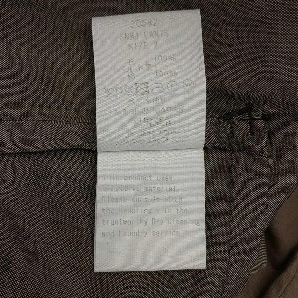 SUN SEA / 선시 | SNM4 WIDE STRAIGHT PANTS 와이드 팬츠 | 2 | 브라운 | 남성