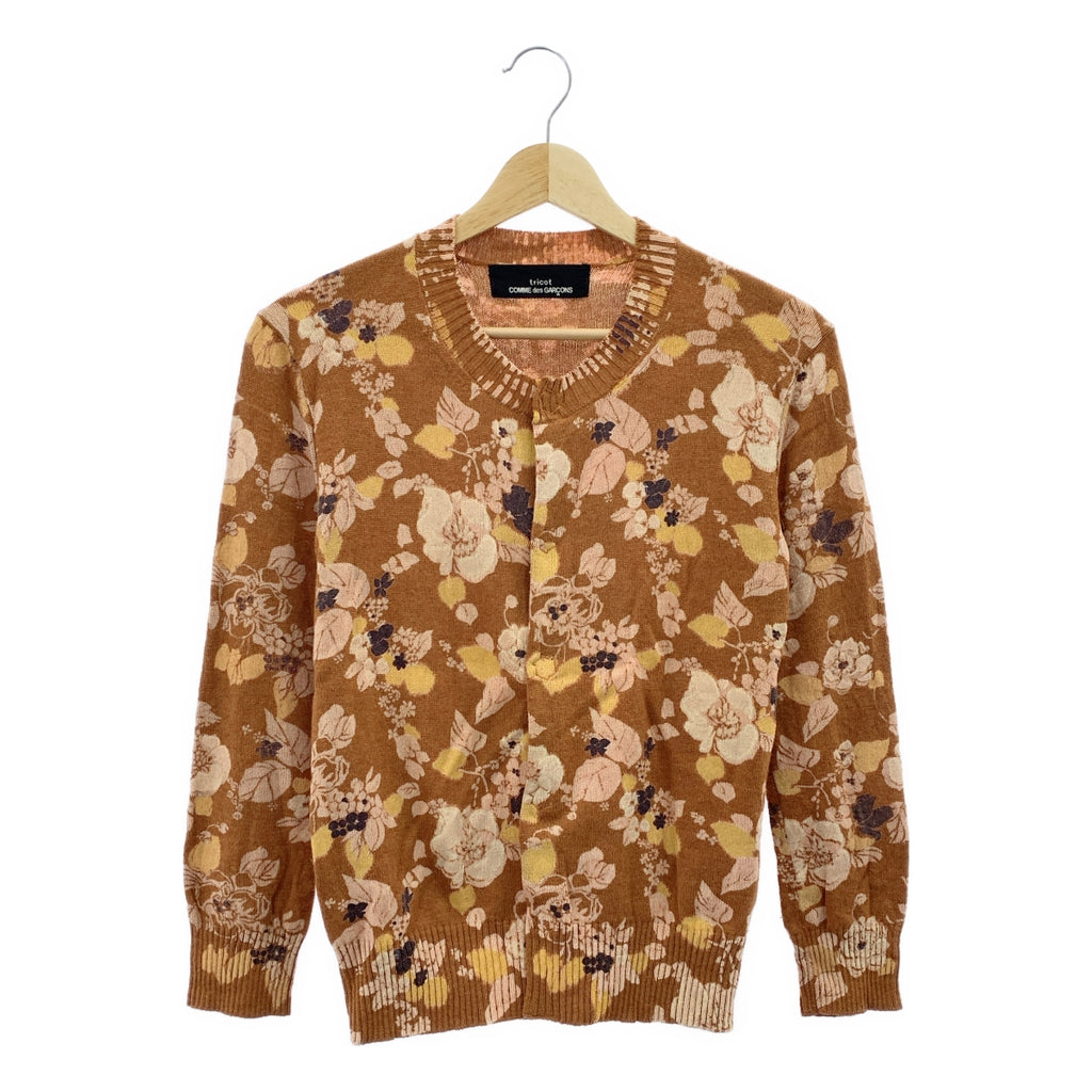 tricot COMME des GARCONS / 트리코콤 데 갤슨 | 2001AW | 울 나일론 총 무늬 가디건 |