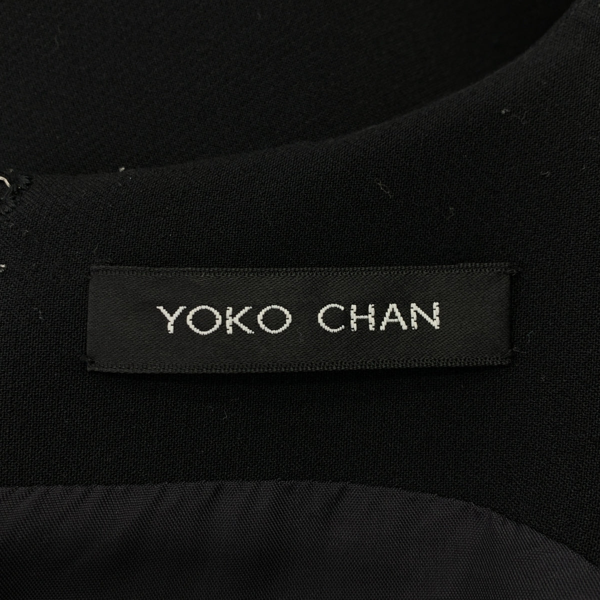 YOKO CHAN / ヨーコチャン | フレンチスリーブ フレアワンピース | 38