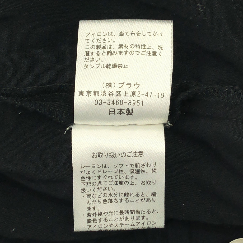 NOWOS / 노워스 | Rayon pants 레이온 이지 팬츠 | M | 여성