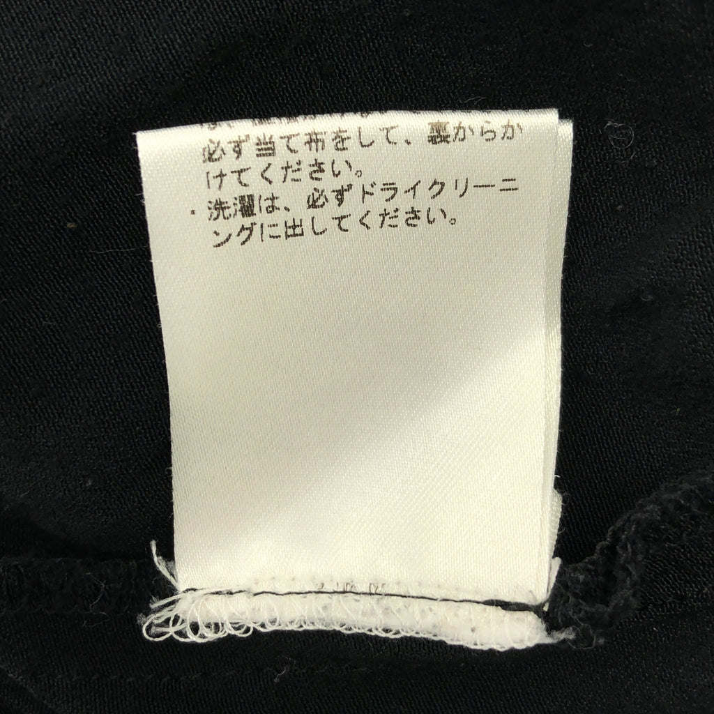 NOWOS / 노워스 | Rayon pants 레이온 이지 팬츠 | M | 여성