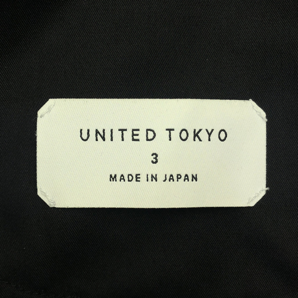 聯合東京 |側邊彈性牛仔九分褲 |尺寸 3 |靛藍 |男士