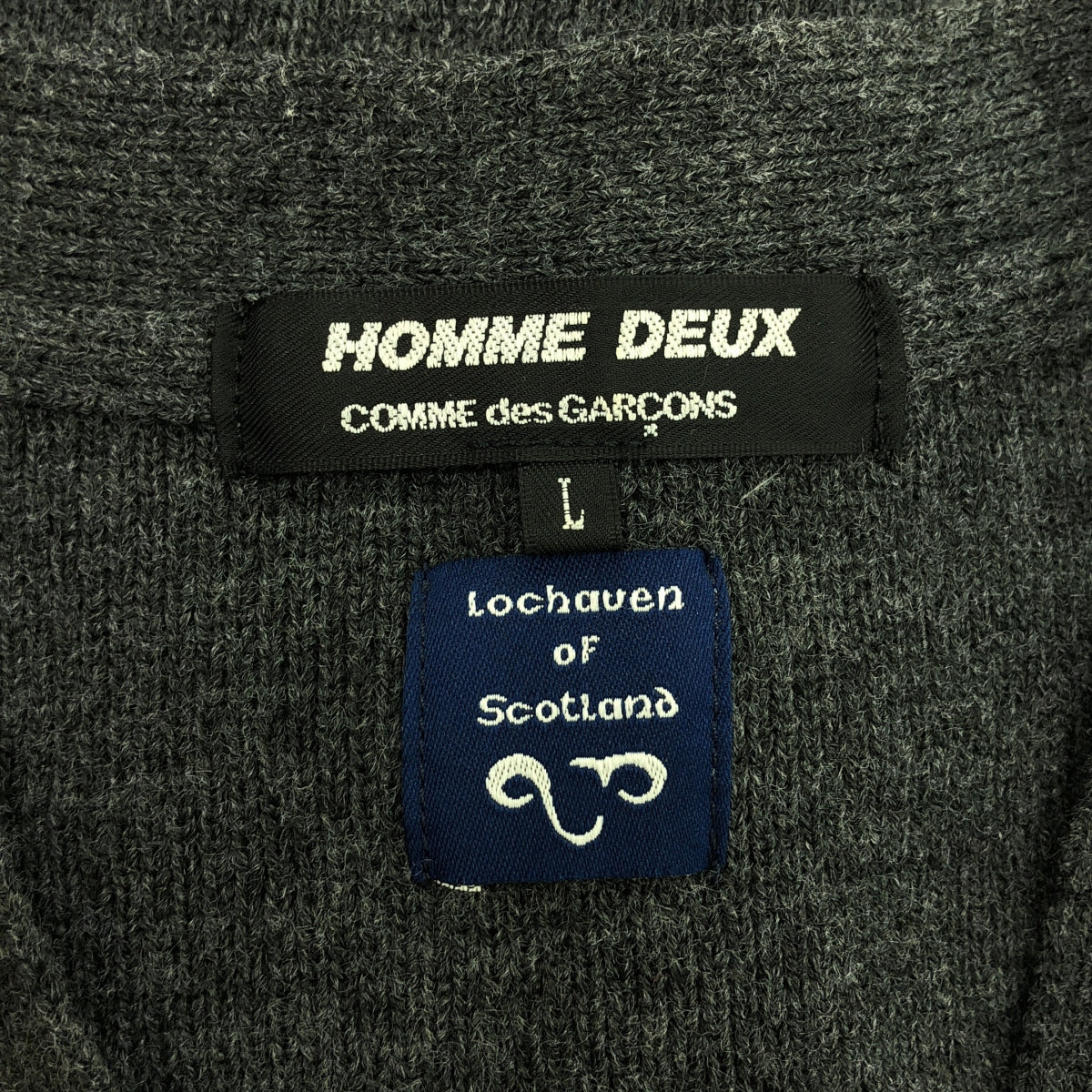 COMME des GARCONS HOMME DEUX / コムデギャルソンオムドゥ | 2020AW | ×LOCHAVEN / ロックエーベン インサイドアウト ニット ベスト | L | メンズ