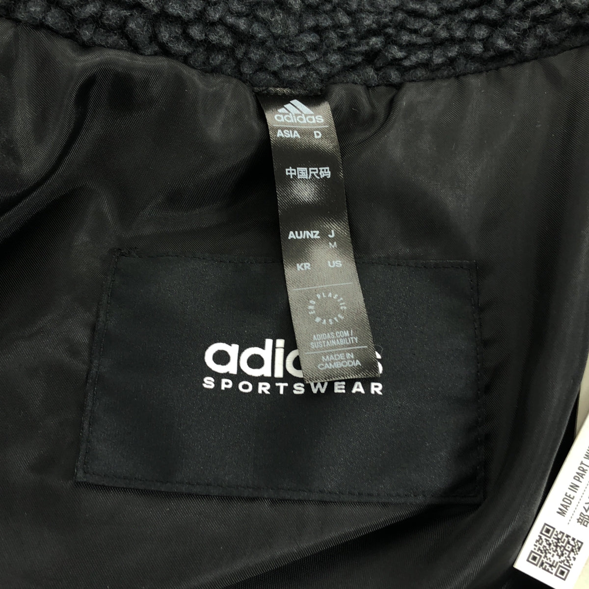 adidas / 아디다스 | 워딩 오버사이즈 보아 재킷 / ik7341 | M | 남성