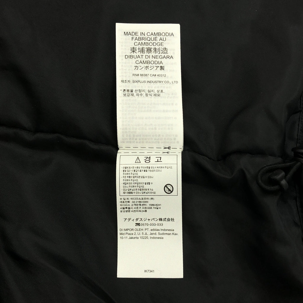 adidas / 아디다스 | 워딩 오버사이즈 보아 재킷 / ik7341 | M | 남성