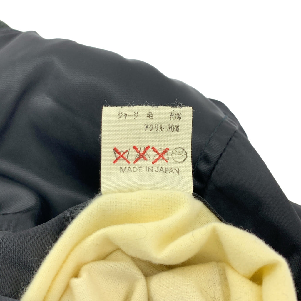 PORTER / ポーター | ×cmpd / 150着限定 MA-1 フライトジャケット | M | メンズ