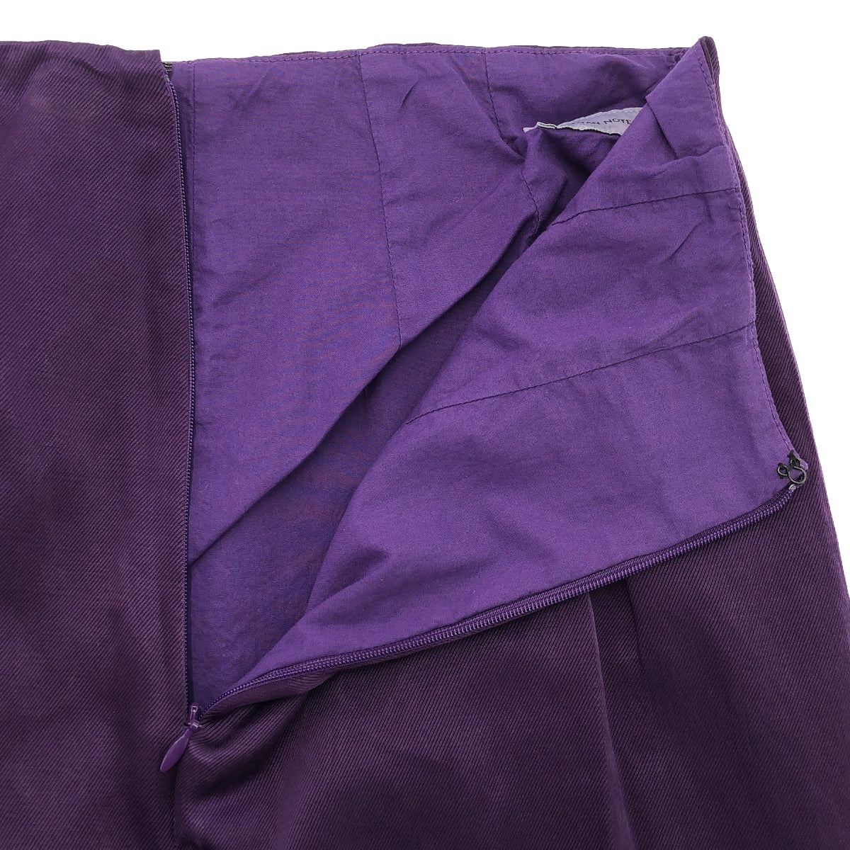 DRIES VAN NOTEN / ドリスヴァンノッテン | SHEELAM BIS 4250 W. W. SKIRT スリットロングスカート | 34 | パープル | レディース