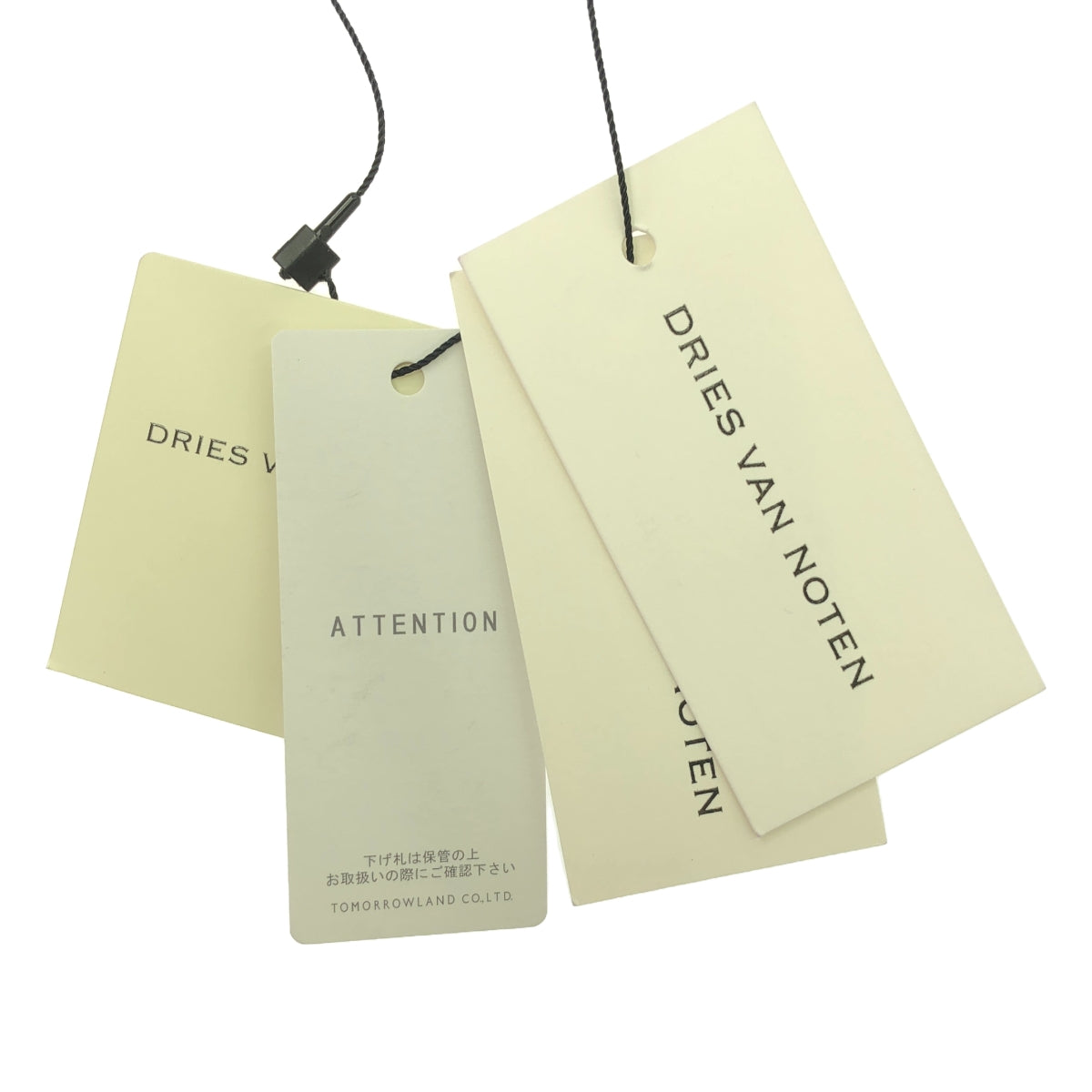 DRIES VAN NOTEN / ドリスヴァンノッテン | SHEELAM BIS 4250 W. W. SKIRT スリットロングスカート | 34 | パープル | レディース
