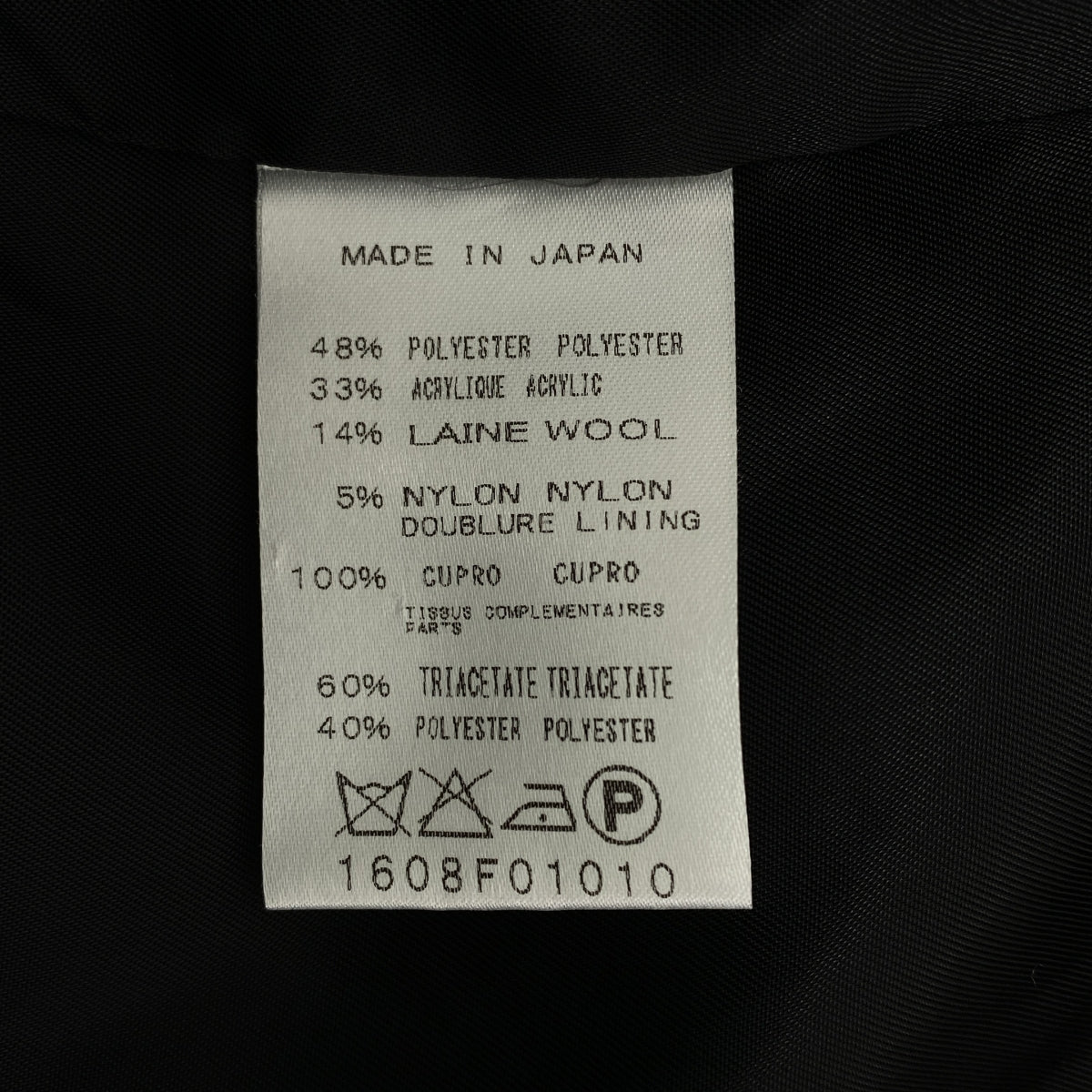 FLORENT / フローレント | ウール ニット セーター / 総裏地 | グレー | レディース