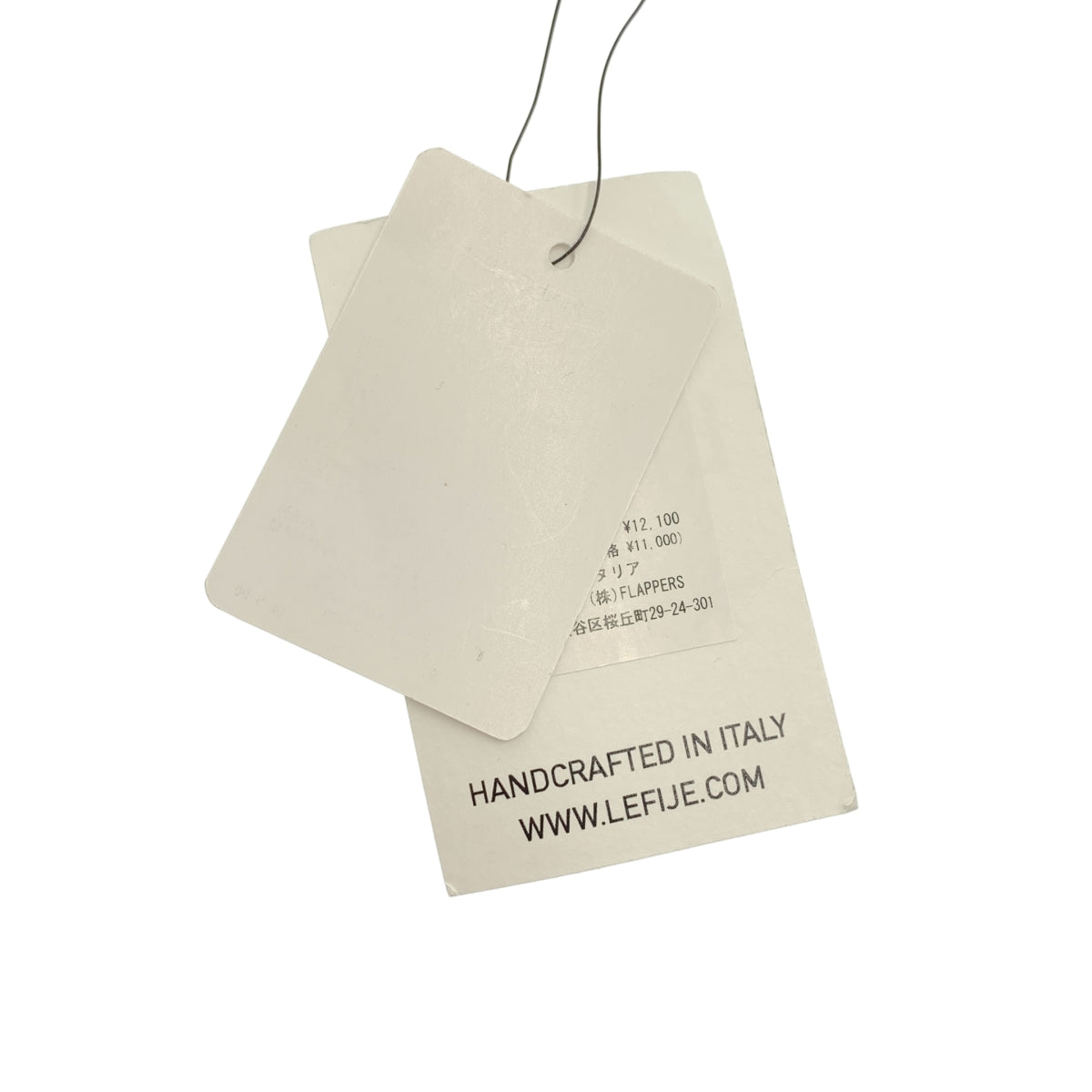 LEFIJE / 레피에 | Tresor 가죽 벨트 |