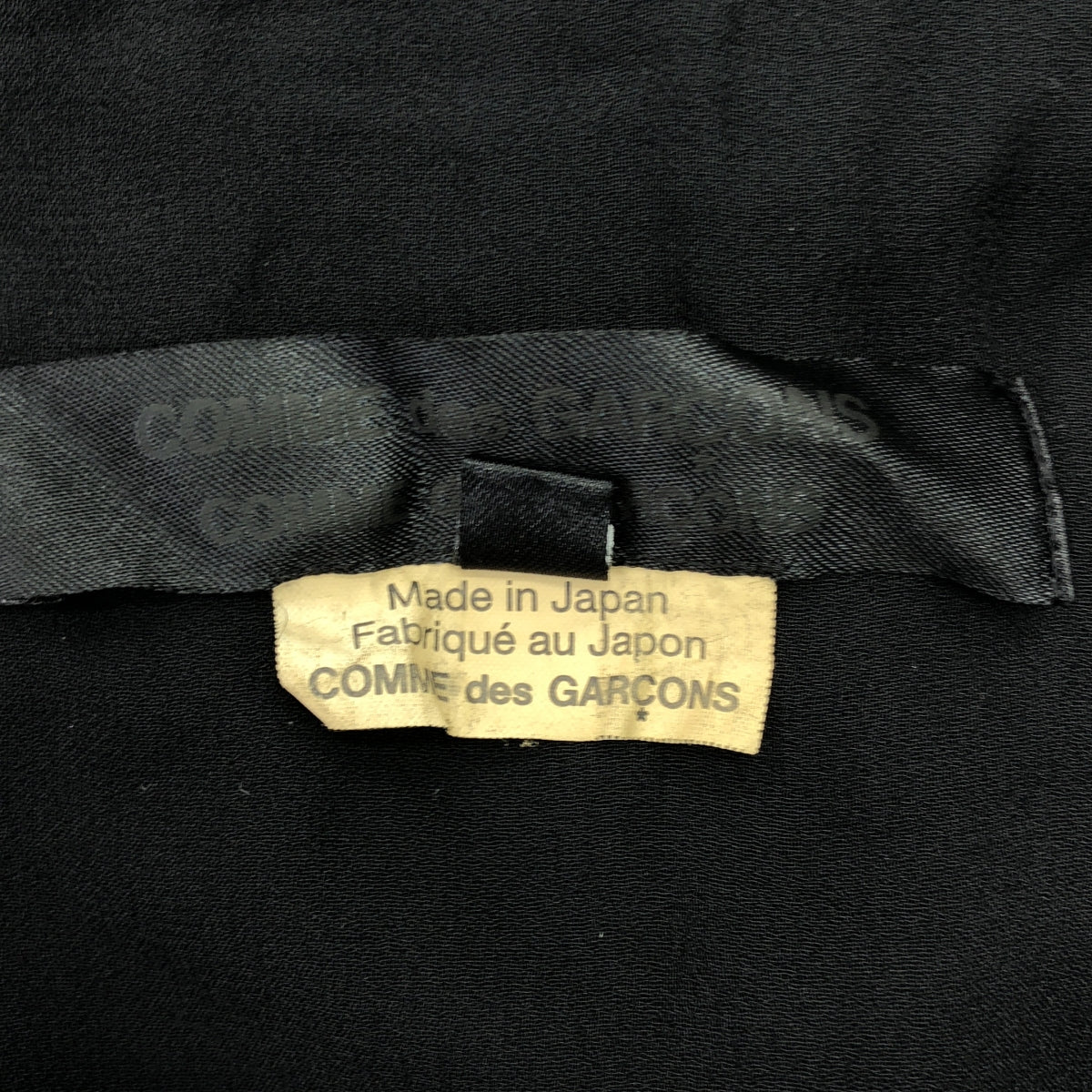 COMME des GARCONS COMME des GARCONS / 콤콤 | 2021SS | 폴리에스테르 제품 가공 포켓 첨부 드레스 원피스 / 총 안감 | M |