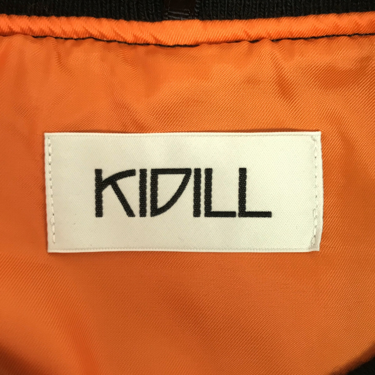 [Good Condition] KIDILL | PATCH MA-1 JACKET | F | Black | Men's