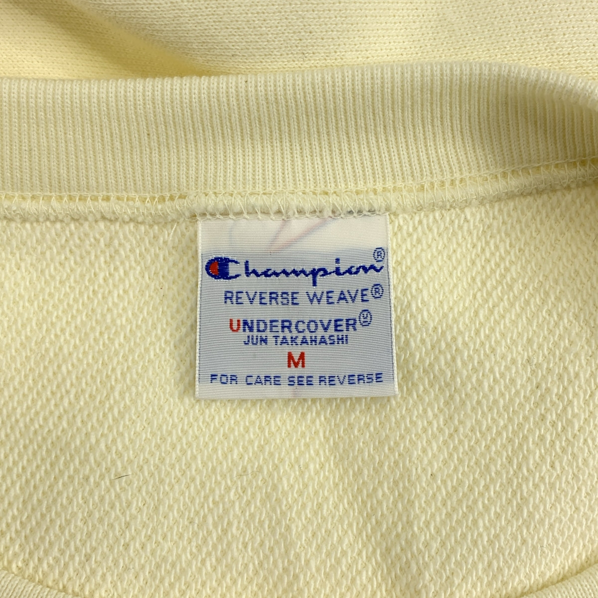 UNDER COVER | 2025春夏 | x Champion / Champion Logo珠繡反面編短衛衣 | M碼 | 男款