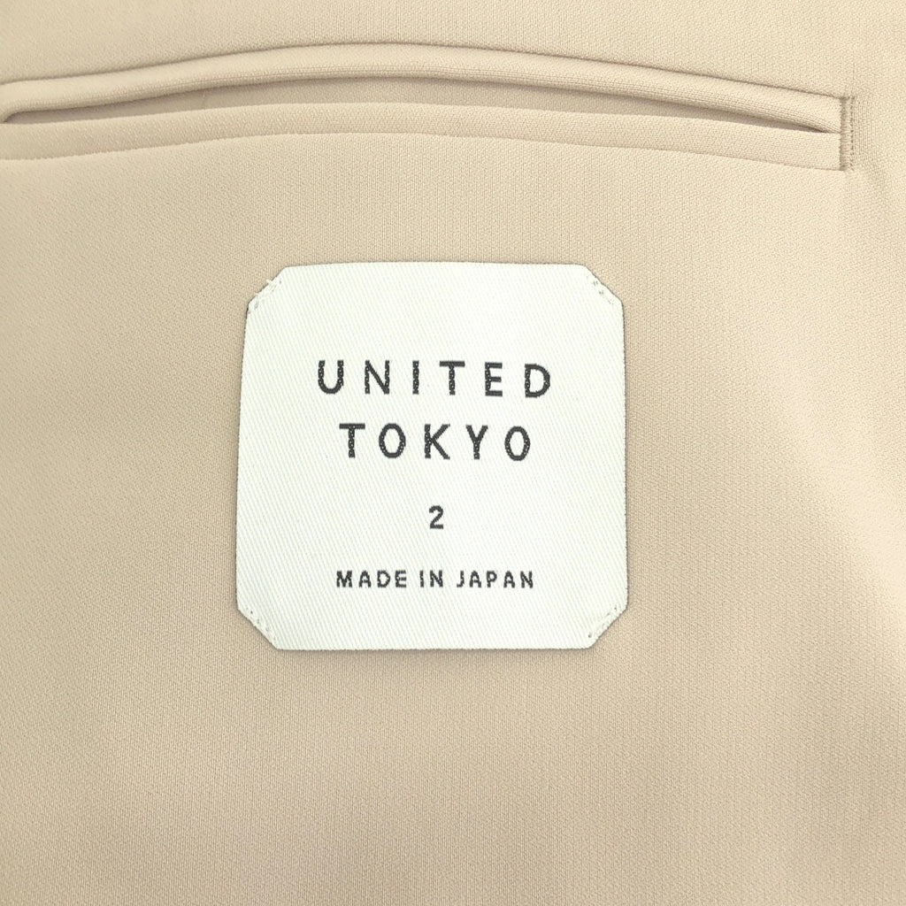 【新品】  UNITED TOKYO / ユナイテッドトウキョウ | Chester middle coat チェスターミドルコート | 2 | ナチュラル | メンズ