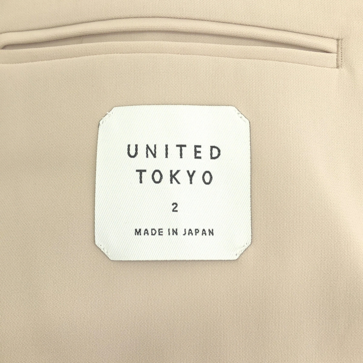 【新品】  UNITED TOKYO / ユナイテッドトウキョウ | Chester middle coat チェスターミドルコート | 2 | ナチュラル | メンズ