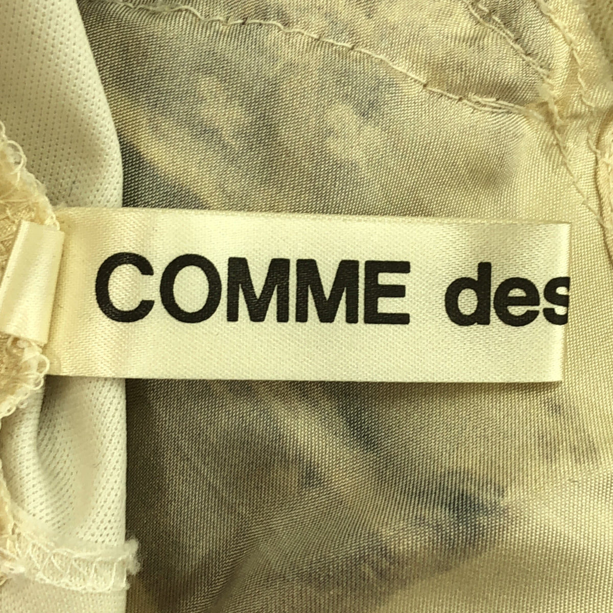 COMME des GARCONS / コムデギャルソン | 2005AW | silk 100％ / シルク 総柄 フリル装飾 カットアウト ドレス ワンピース | M | レディース