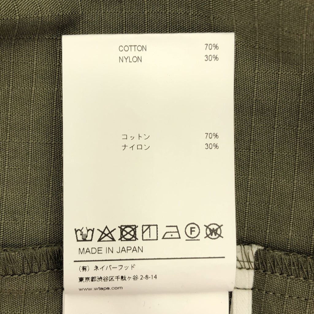 WTAPS / ダブルタップス | JUNGLE LS NYCO.RIPSTOP.CORDURA ジャングル ミリタリー ジャケット | 2 | カーキ | メンズ