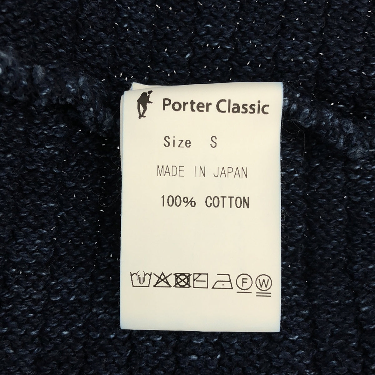 PORTER CLASSIC / 포터 클래식 | BEATNIK KENDO KNIT 비트 닉 켄도 니트 | S | 남성