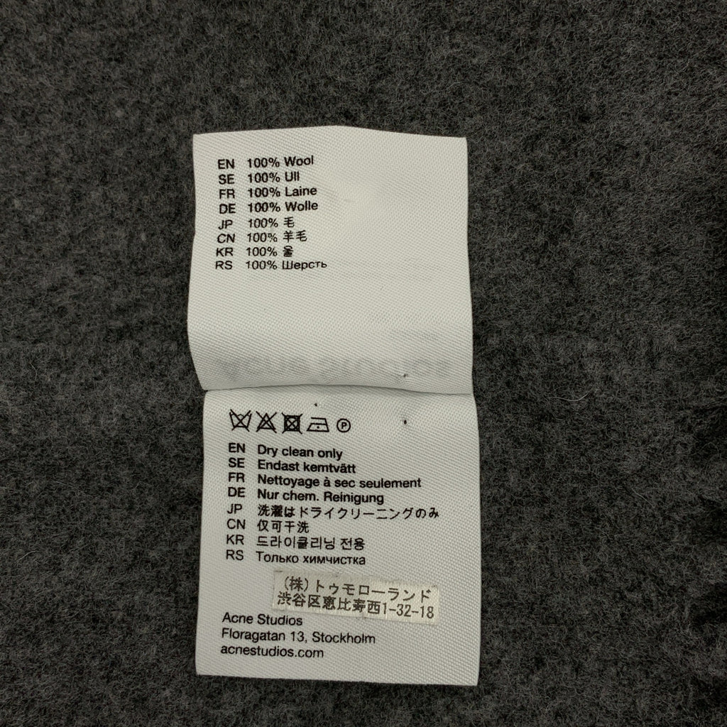 Acne Studios / 여드름 스튜디오 | 울 프린지 머플러 유니섹스 |