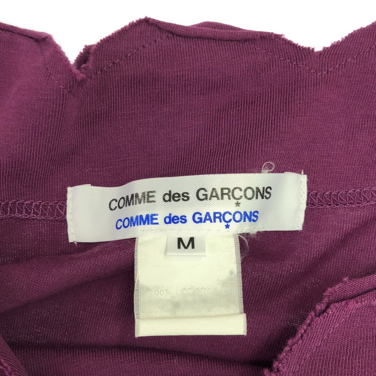 COMME des GARCONS COMME des GARCONS / Comme des |棉質露領上衣 | M |紫色 |女性的