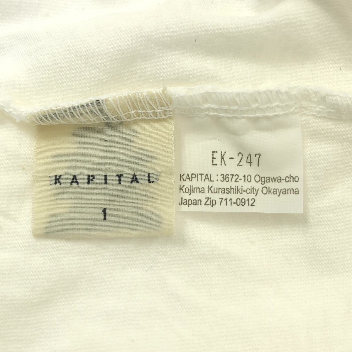 KAPITAL | 鉤環褶剪裁襯衫 | 尺寸 1 | 女款