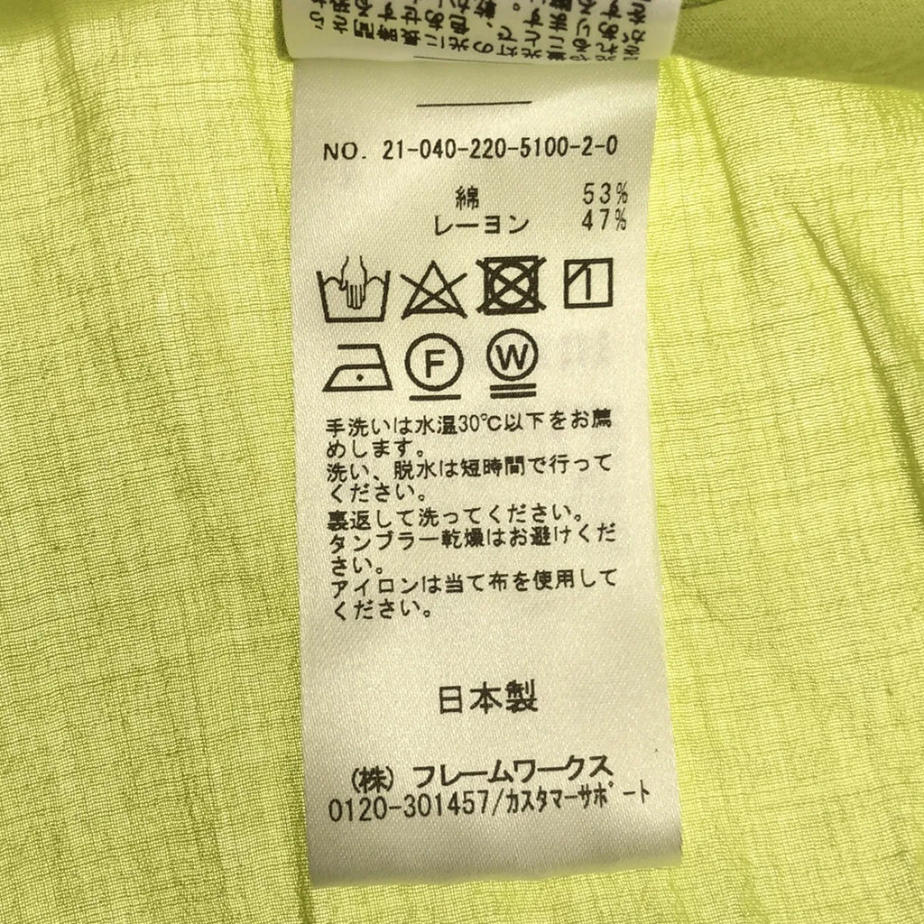 【美品】  Framework / フレームワーク | 2021SS | コットンレーヨンマキシワンピース | 36 | ライトグリーン | レディース