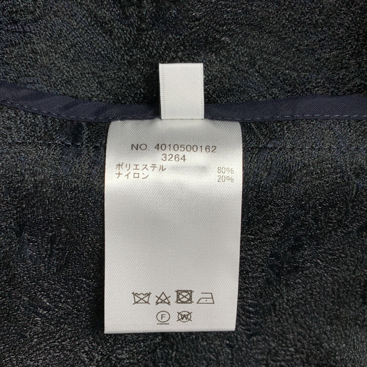 ebure | 全身提花抽繩裙 | 尺寸 38 | 女款