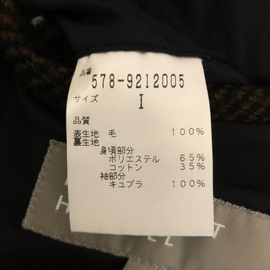 MARGARET HOWELL / マーガレットハウエル | 2019AW | HERRINGBONE WOOL SOFT CITY COAT ヘリンボーン チェスターコート | I | レディース