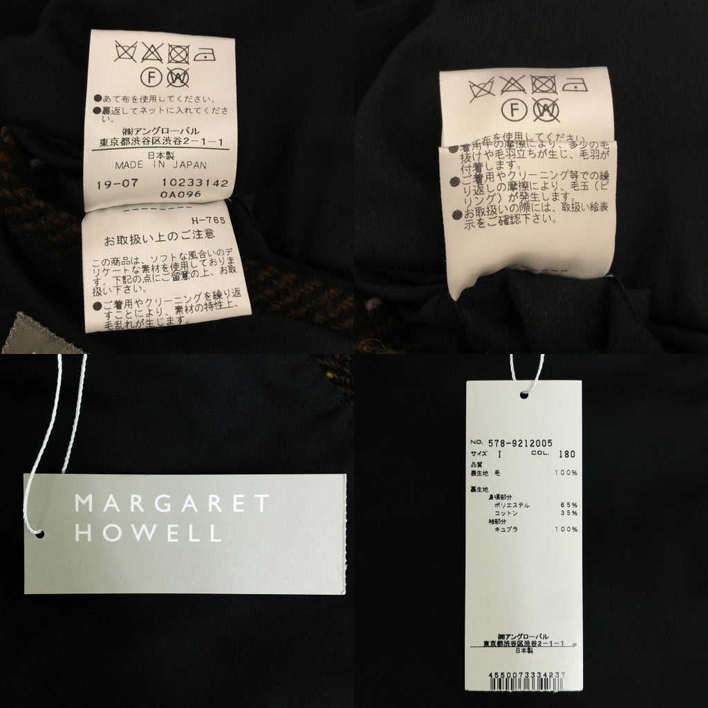 MARGARET HOWELL / マーガレットハウエル | 2019AW | HERRINGBONE WOOL SOFT CITY COAT ヘリンボーン チェスターコート | I | レディース