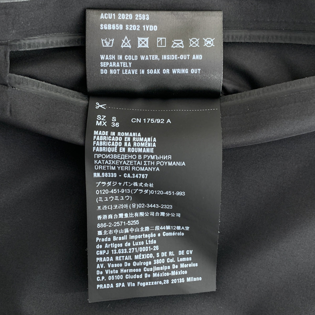 PRADA / プラダ | リサイクルフリース テクニカルジャケット | S | メンズ